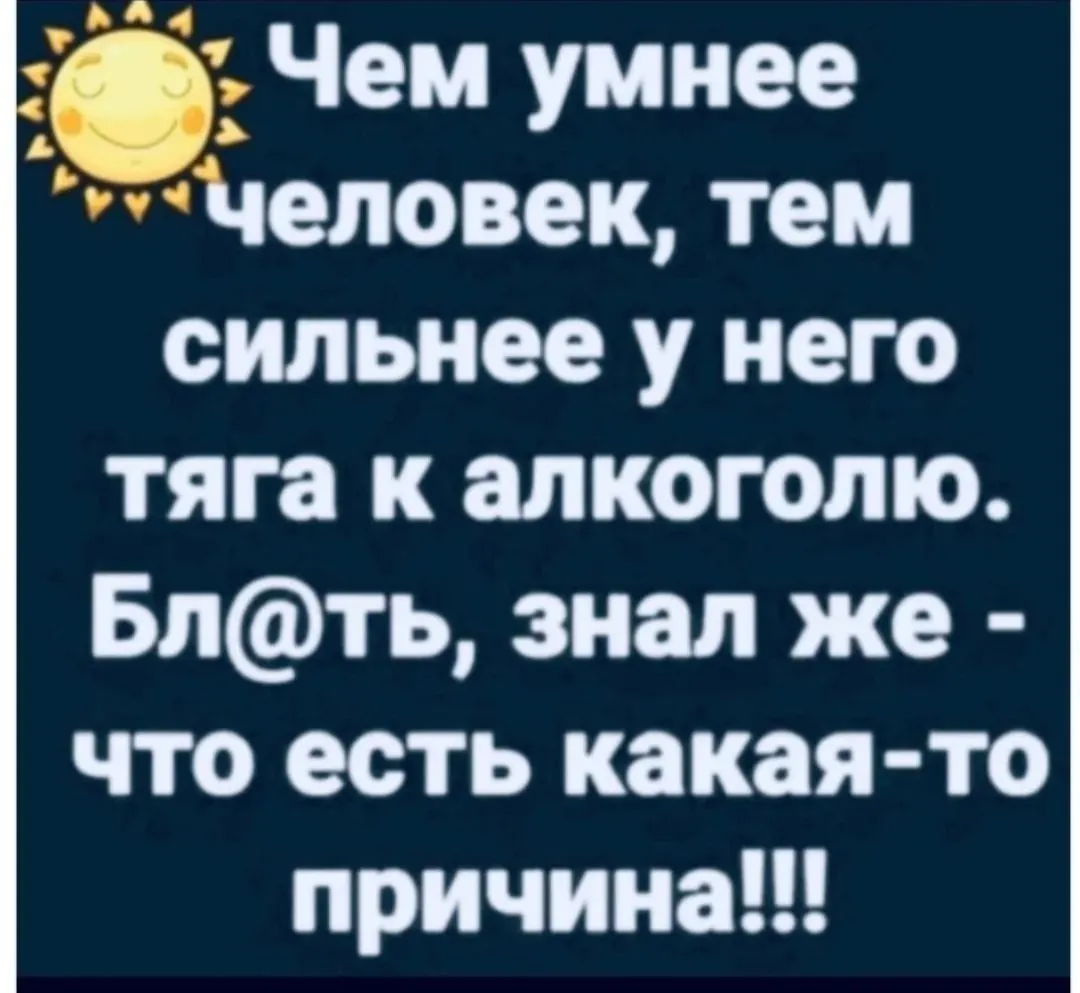 IMG_20240820_052134.webp