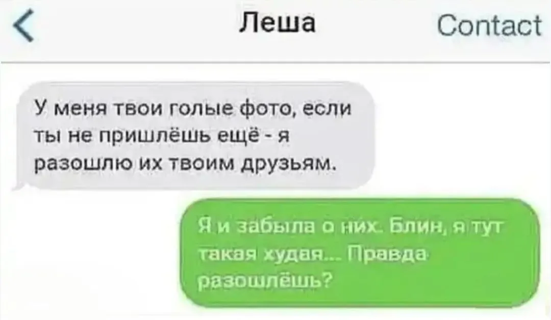 IMG_20240820_214228.webp