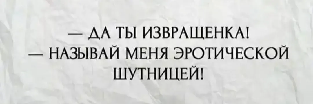 IMG_20240820_214247.webp