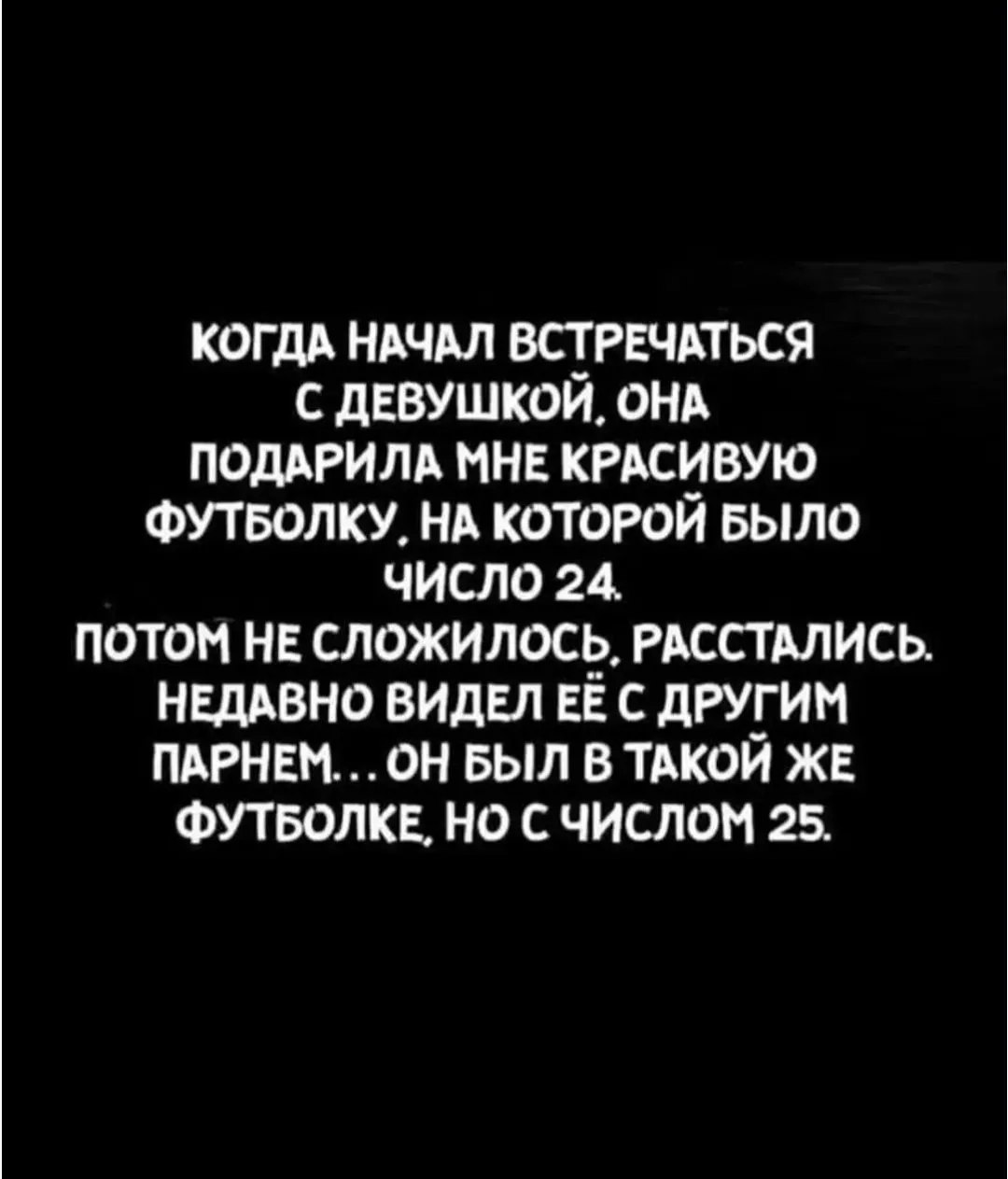 IMG_20240820_223540.webp
