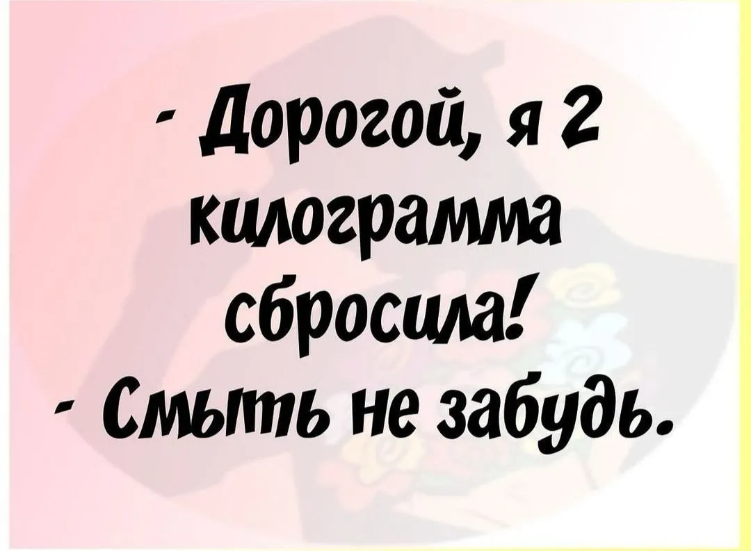 IMG_20240821_214844.webp