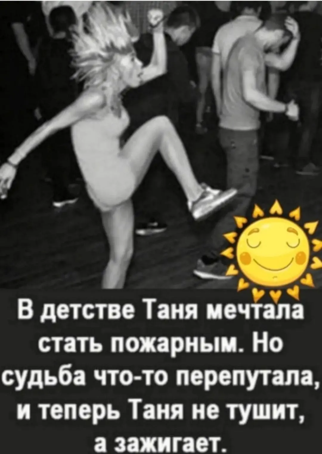 IMG_20240822_191227.webp