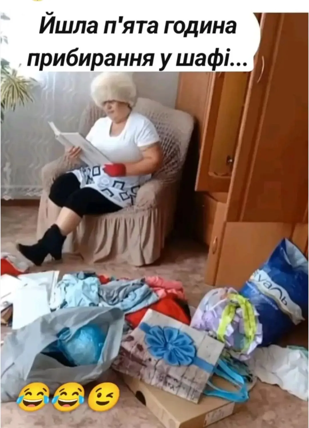 IMG_20240822_191726.webp