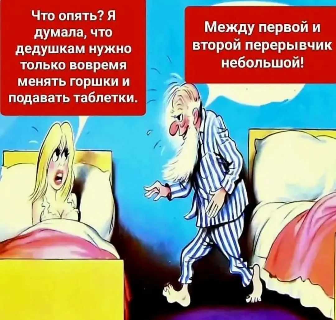 IMG_20240825_143100.webp