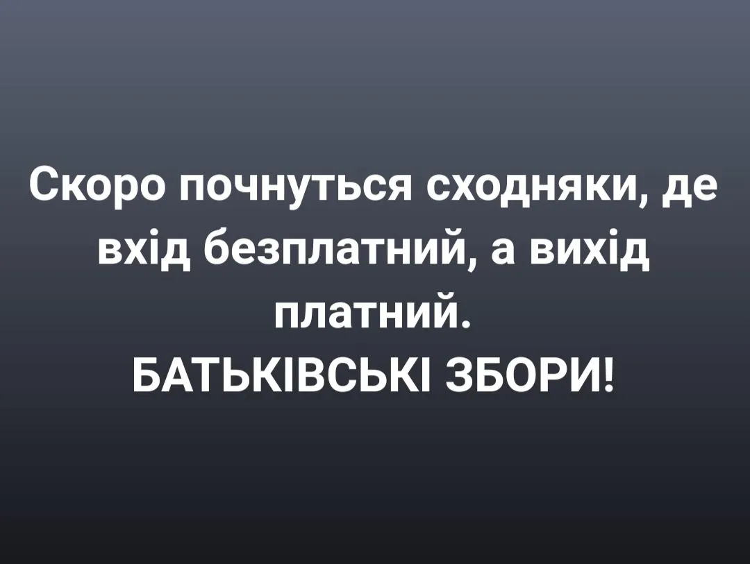 IMG_20240829_170312.webp