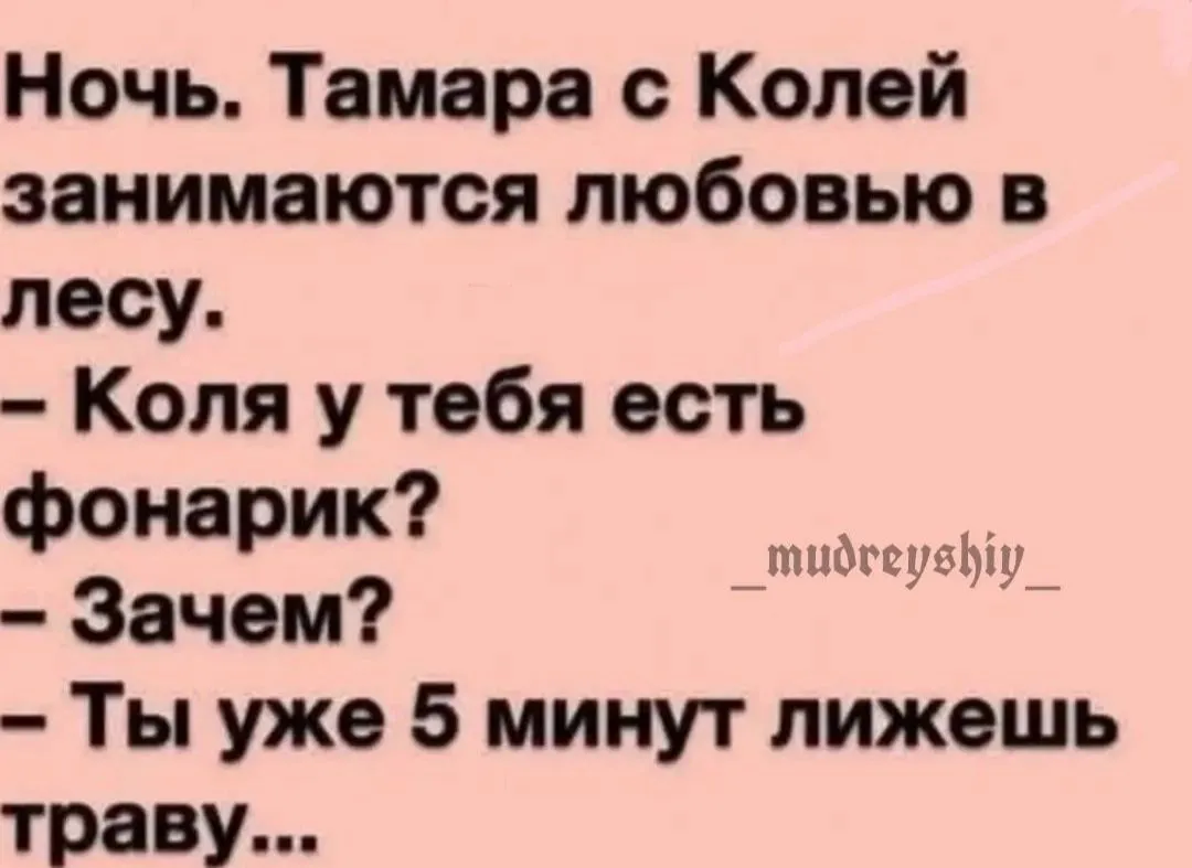 IMG_20240831_144410.webp
