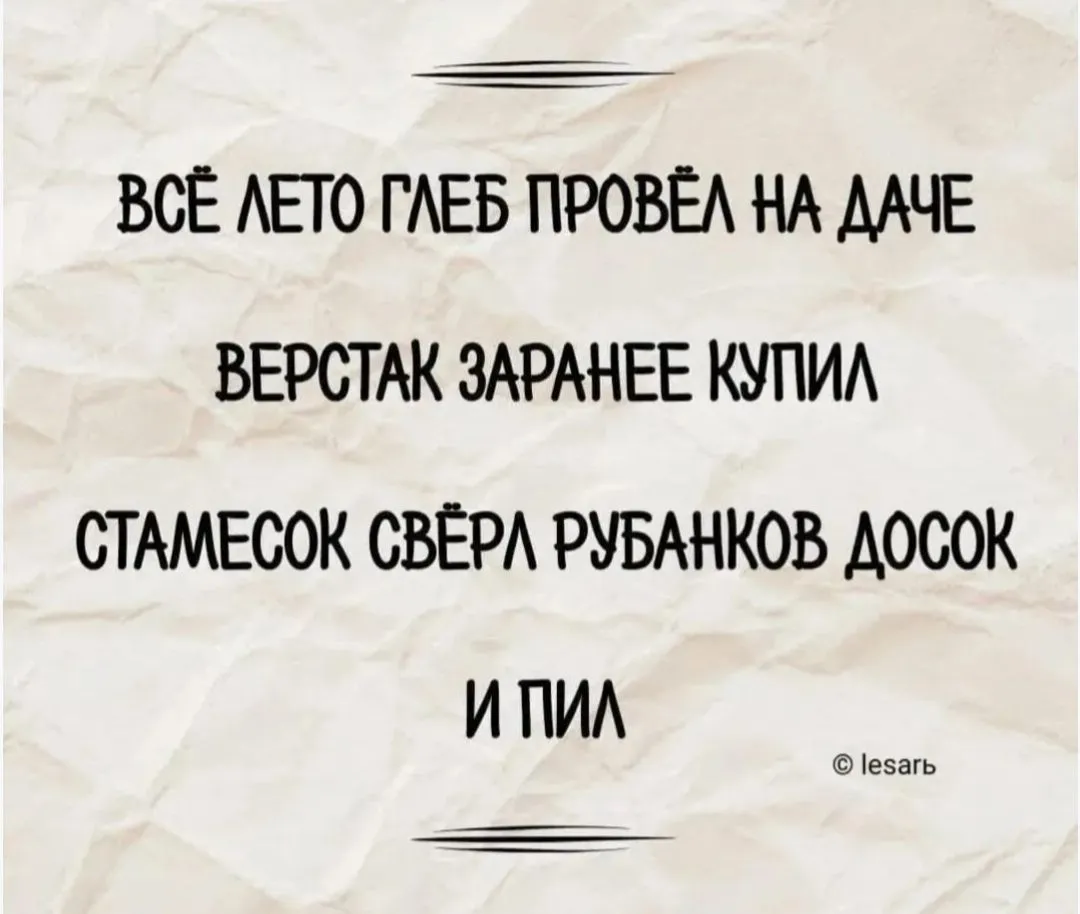IMG_20240903_124614.webp