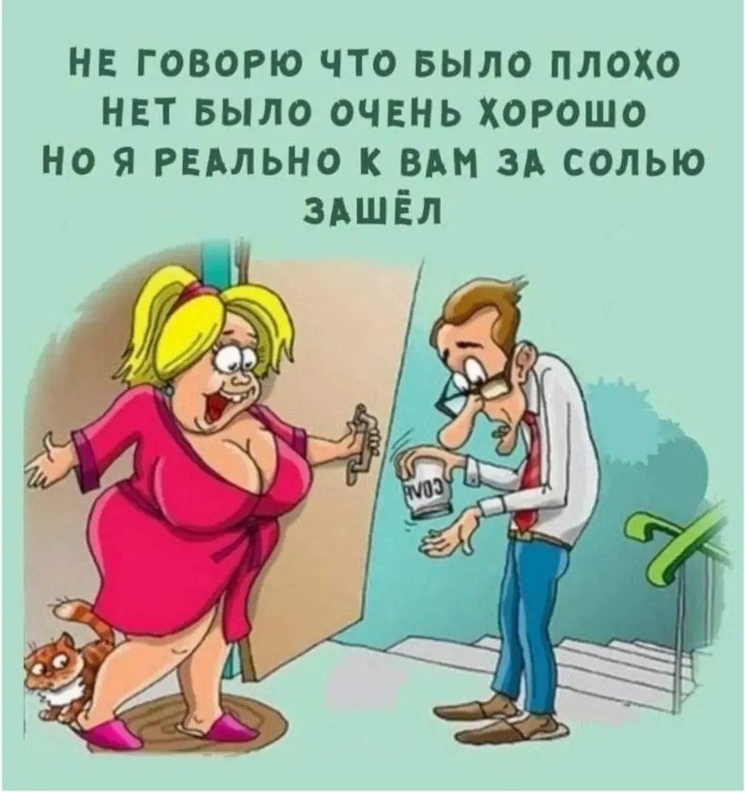 IMG_20240908_151032.webp