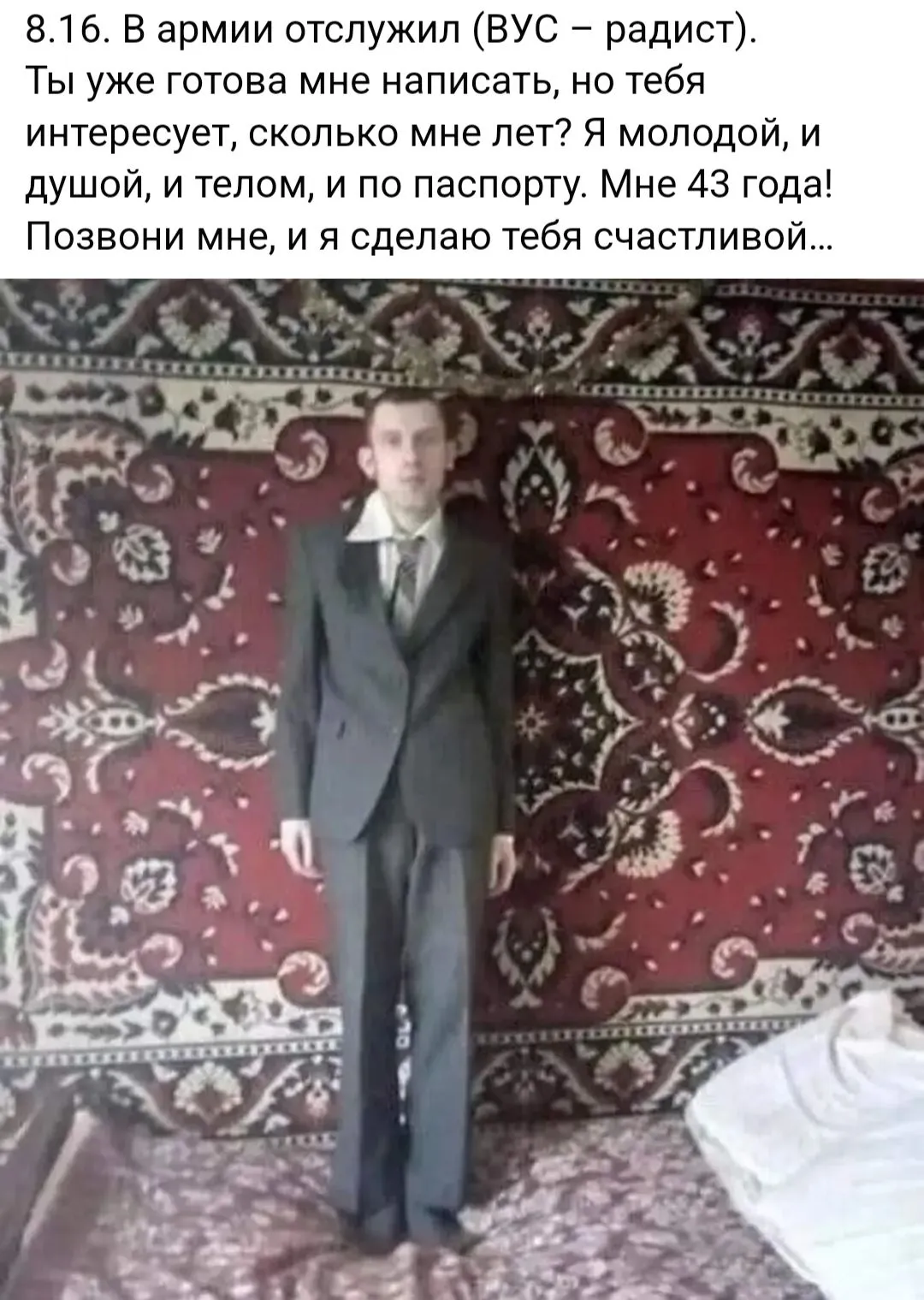 IMG_20240909_195326.webp