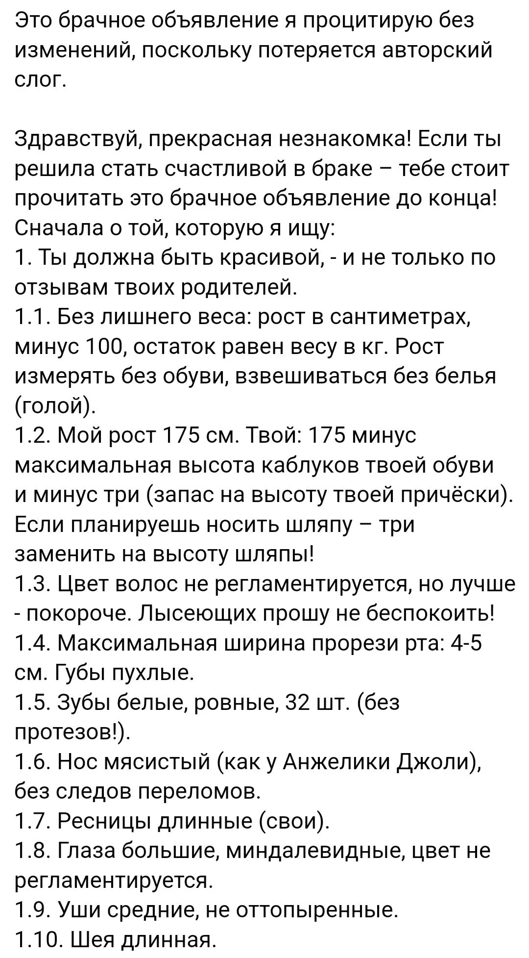 IMG_20240909_195443.webp