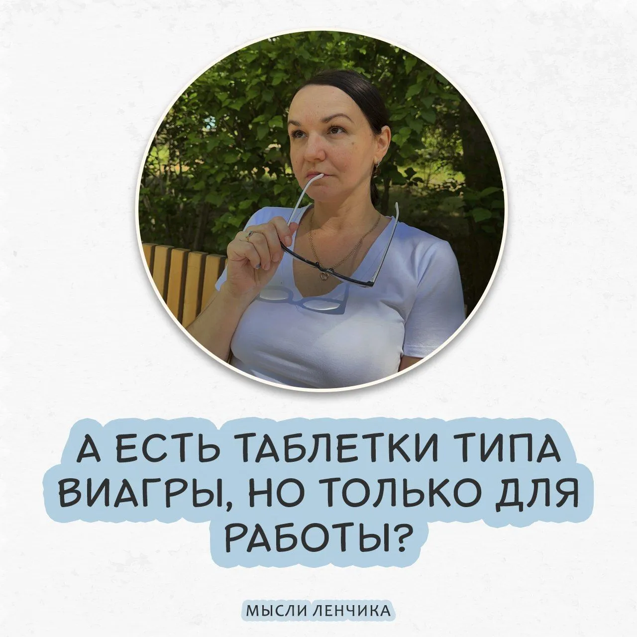 IMG_20240910_155544_088.webp