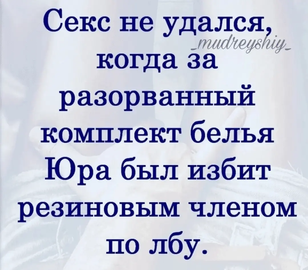 IMG_20240911_214826.webp