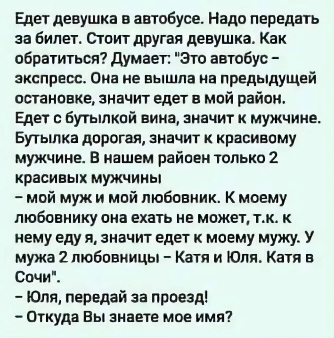 IMG_20240912_105458_407.webp