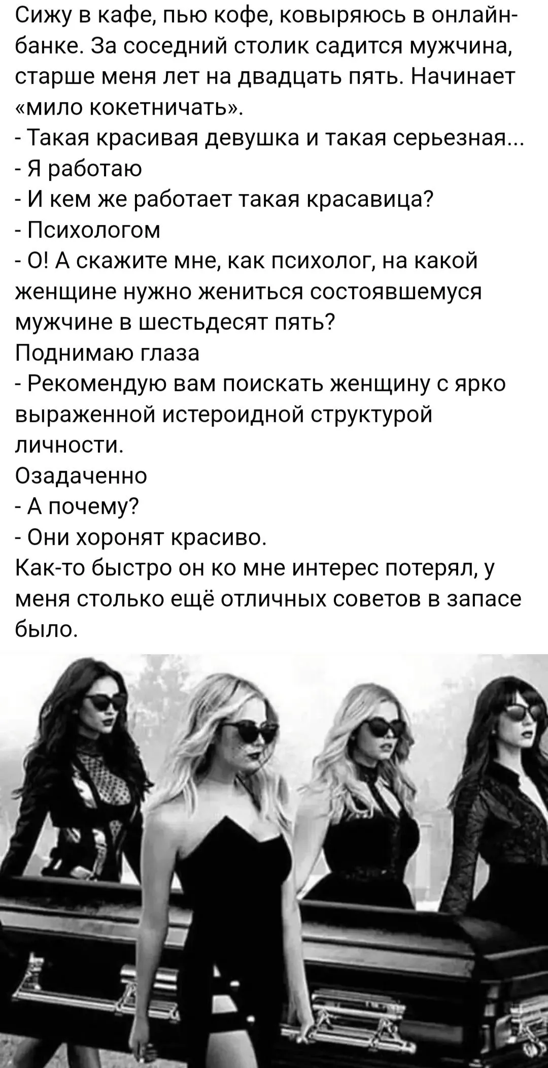 IMG_20240915_102506.webp
