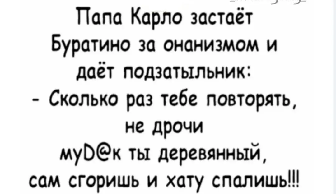 IMG_20240915_221419.webp