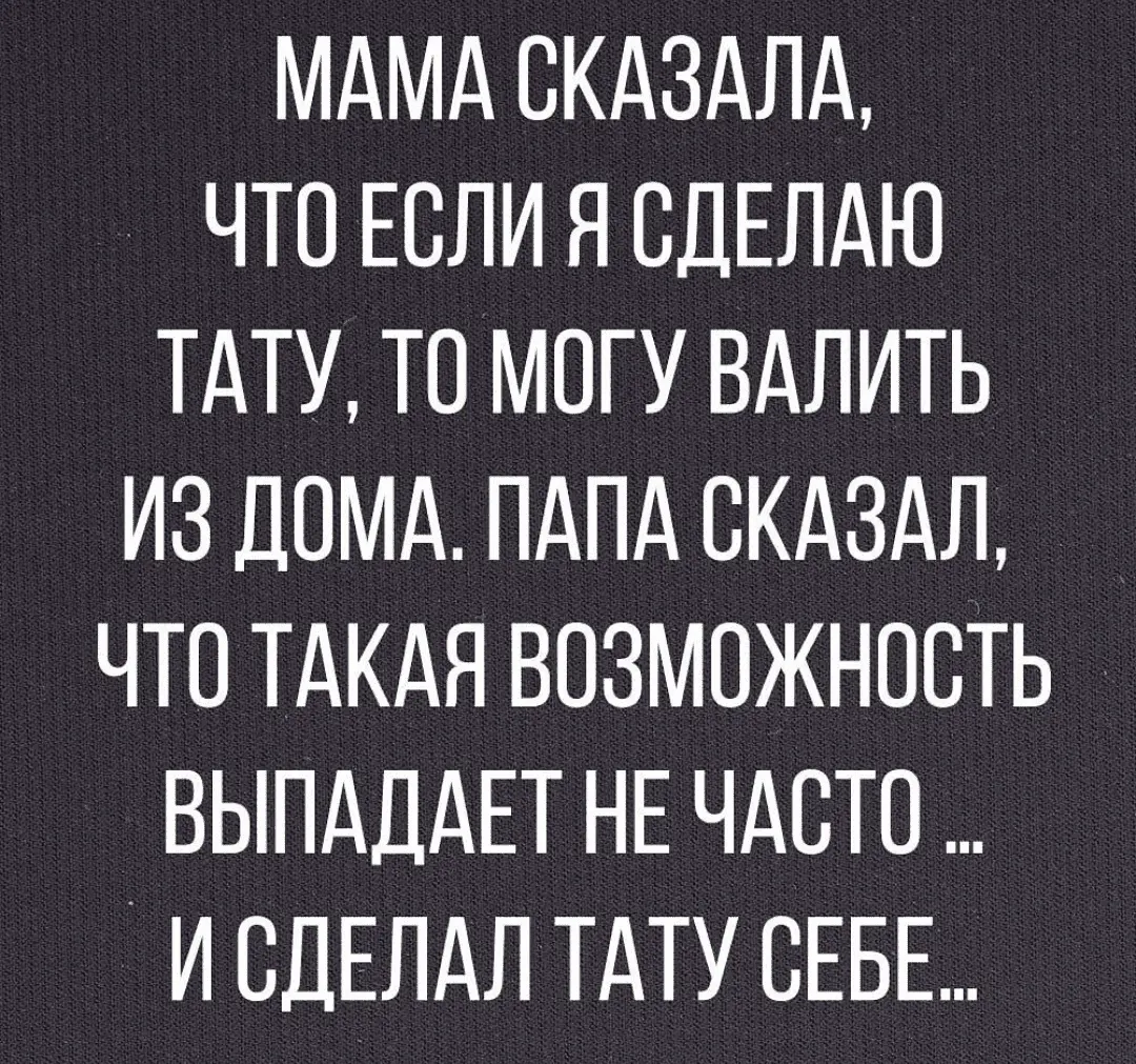 IMG_20240917_150903.webp