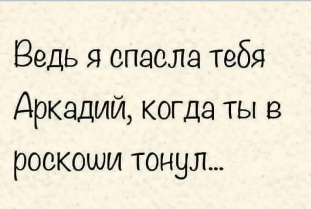 IMG_20240920_120848.webp