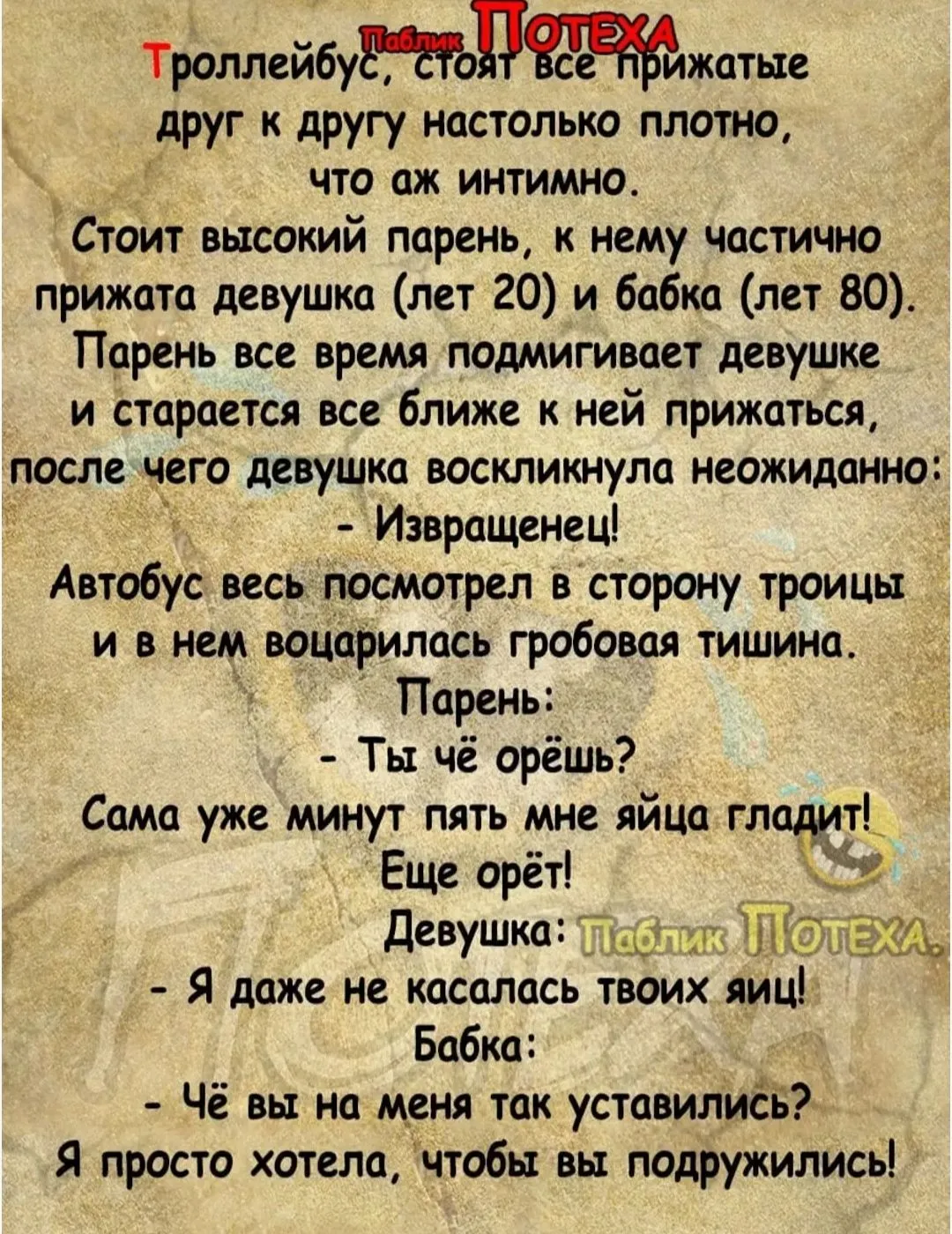 IMG_20240920_120916.webp