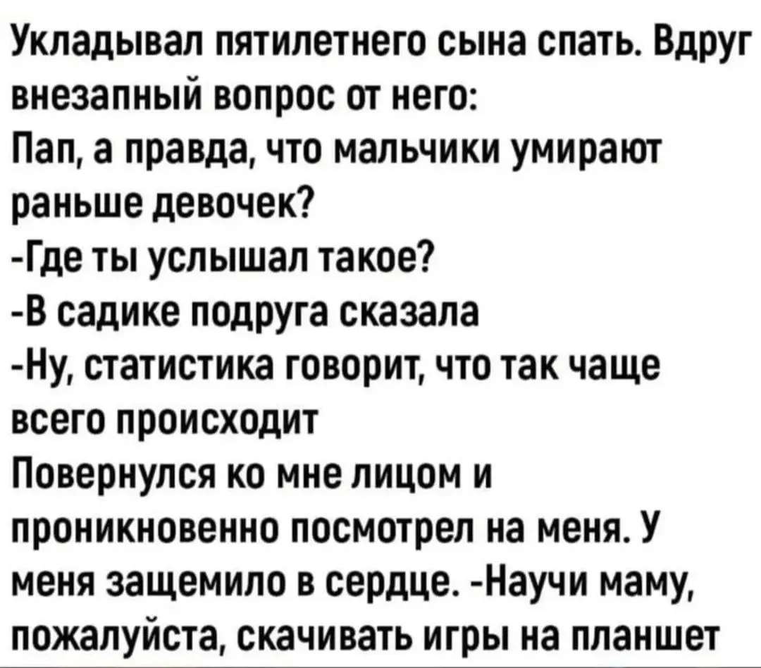 IMG_20240920_195735.webp