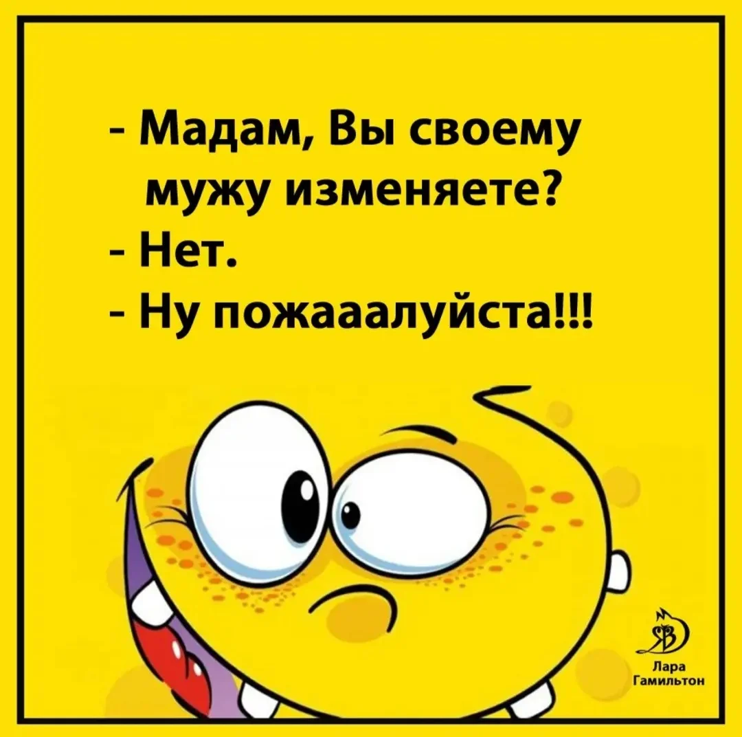 IMG_20260306_185215.webp