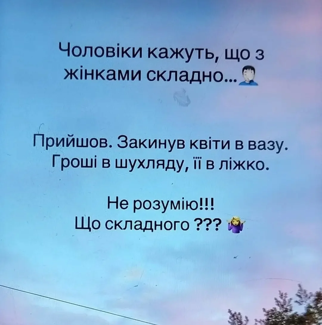 IMG_20260323_075431.webp