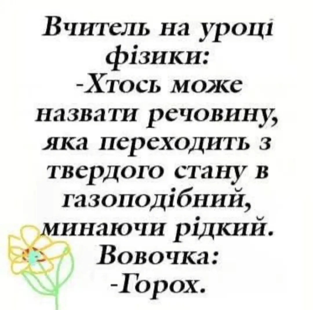 IMG_20260412_203729.webp