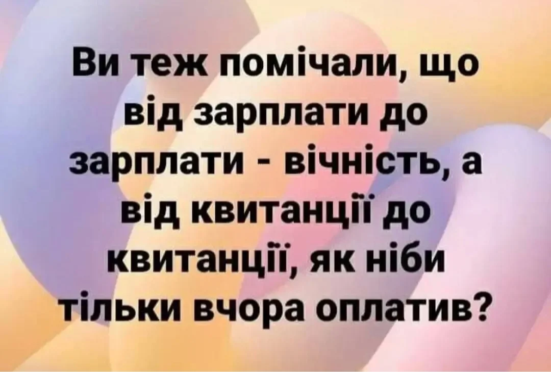 IMG_20260414_125808.webp