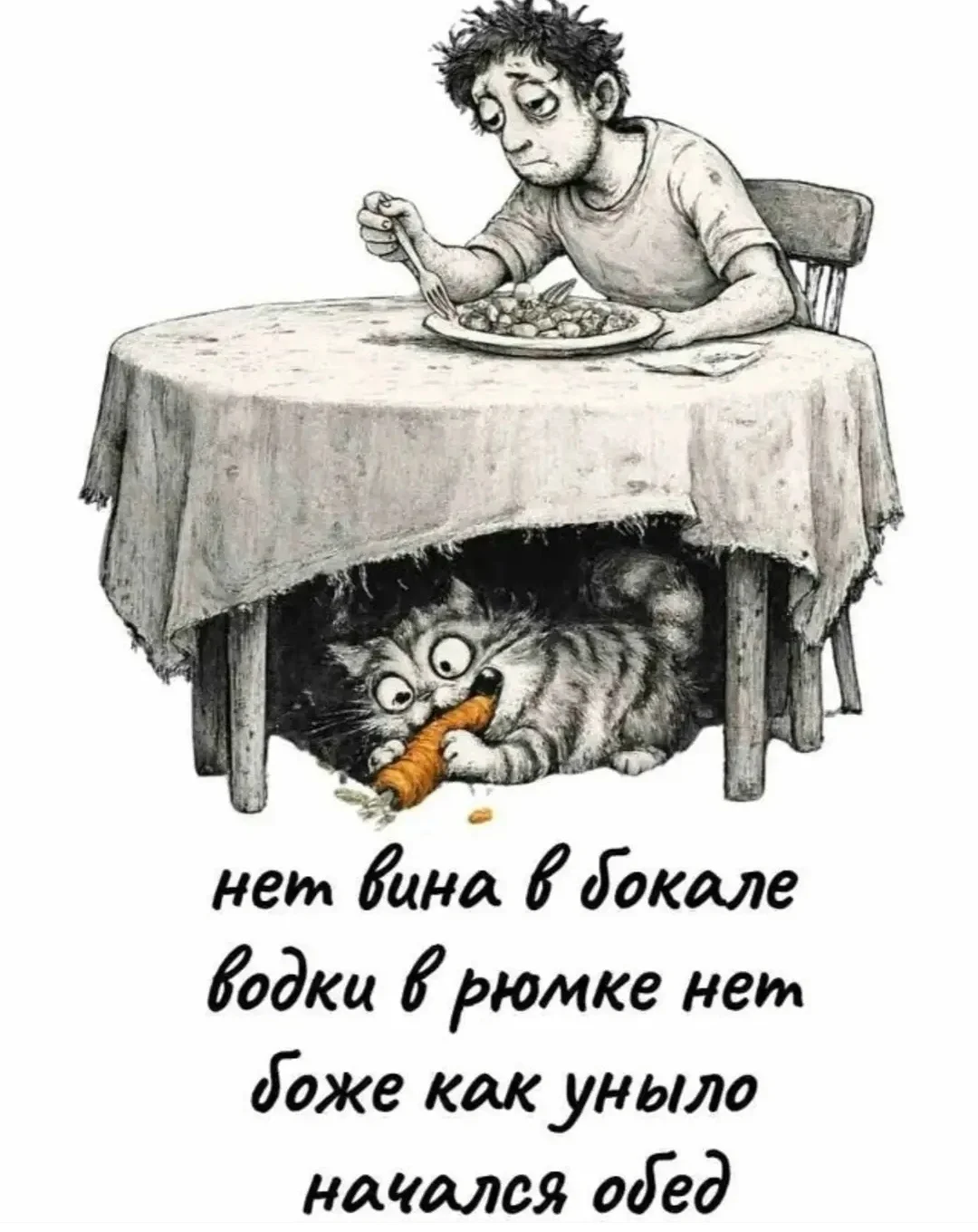 IMG_20260421_081358.webp