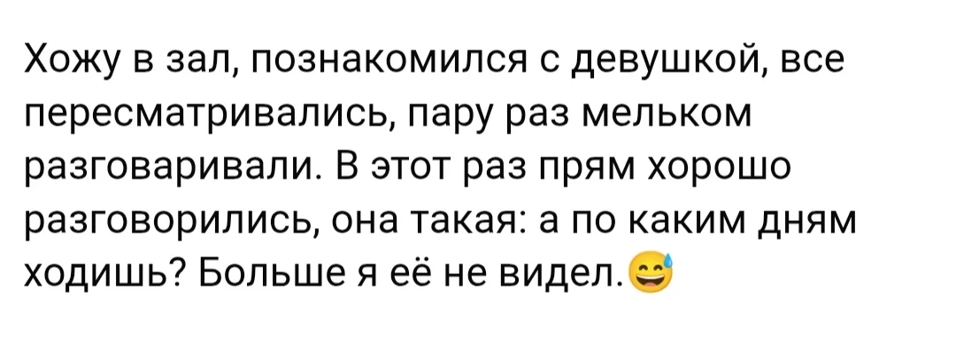 IMG_20260421_081541.webp