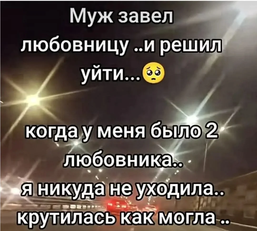 IMG_20260512_224847.webp