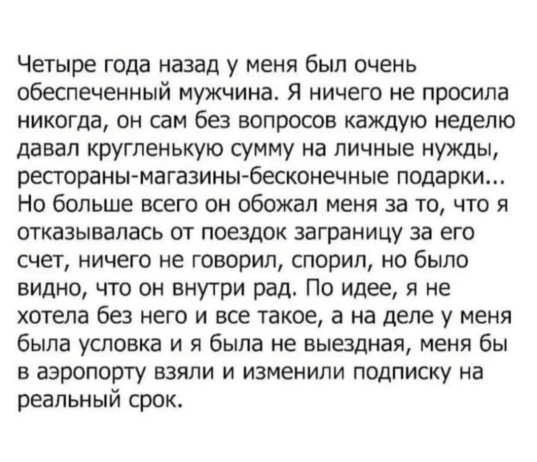 IMG_20260602_194436.webp