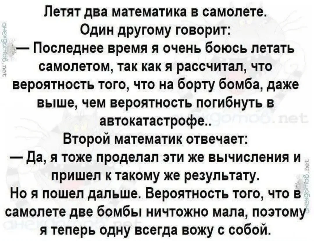 IMG_20260605_125256.webp