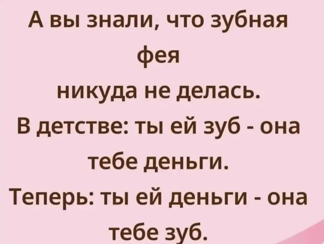 IMG_20260605_125334.webp