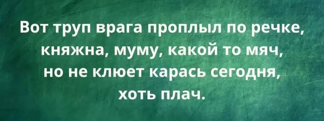 IMG_20260607_171234.webp