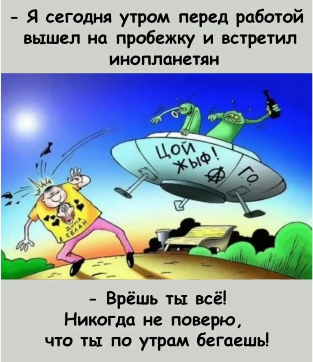 IMG_20260608_081813.webp