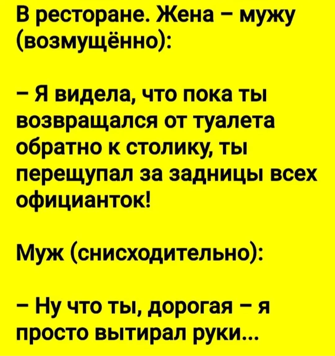 IMG_20260613_145704.webp