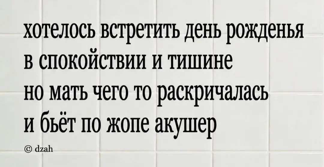 IMG_20260621_220707.webp