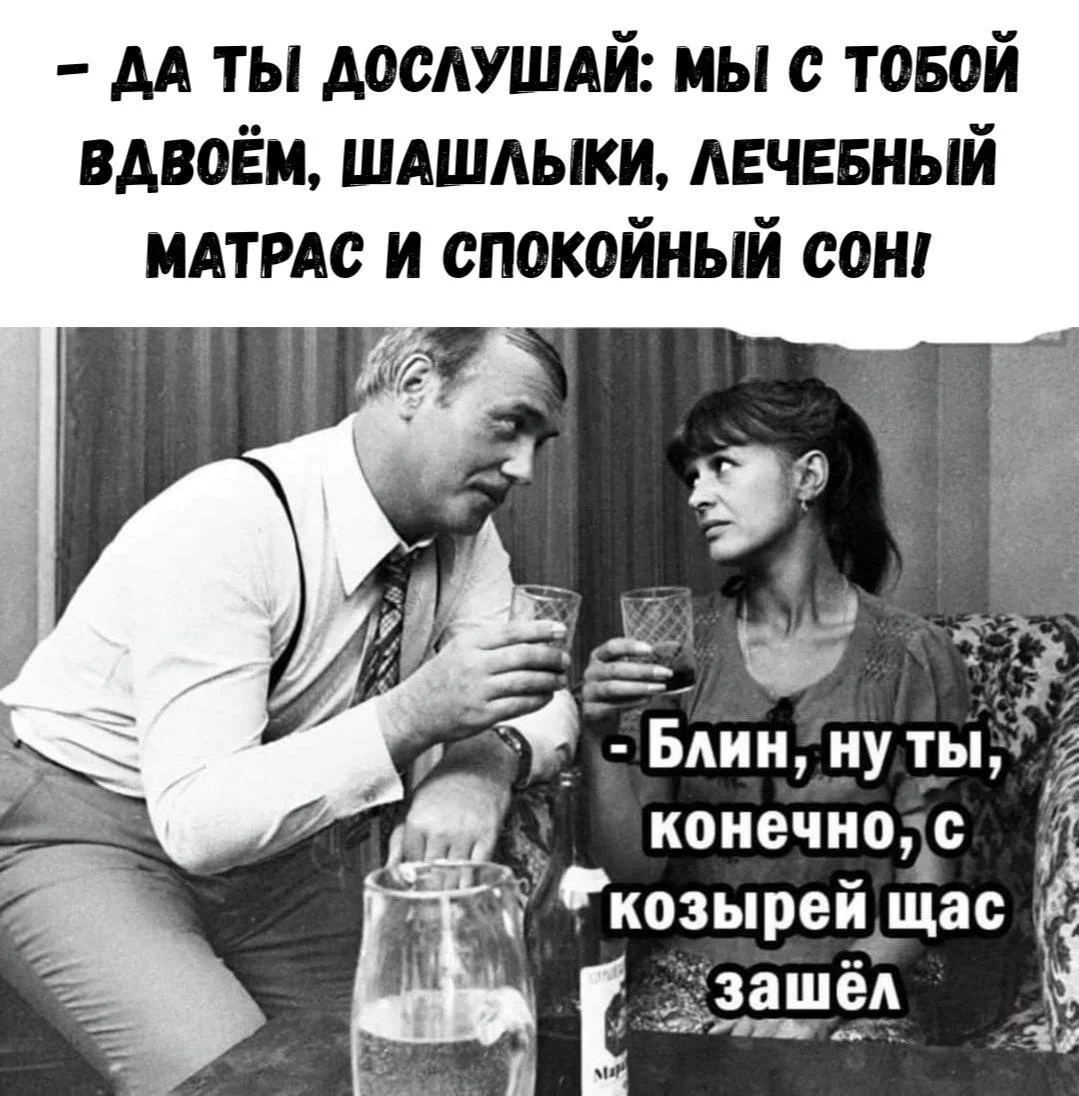 IMG_20260802_232233_866.webp