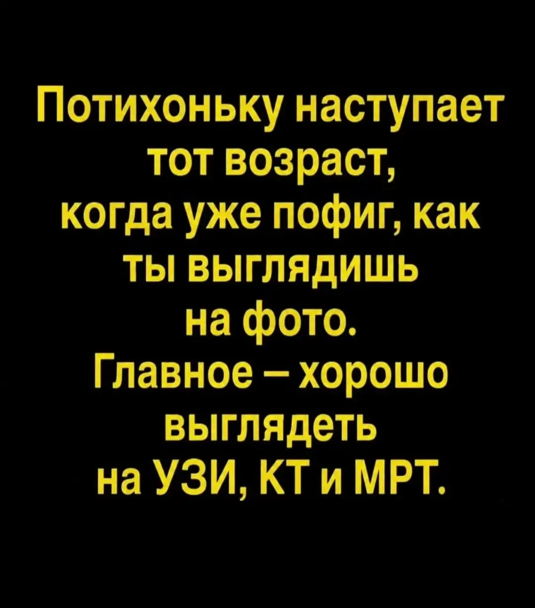 IMG_20260815_195636.webp