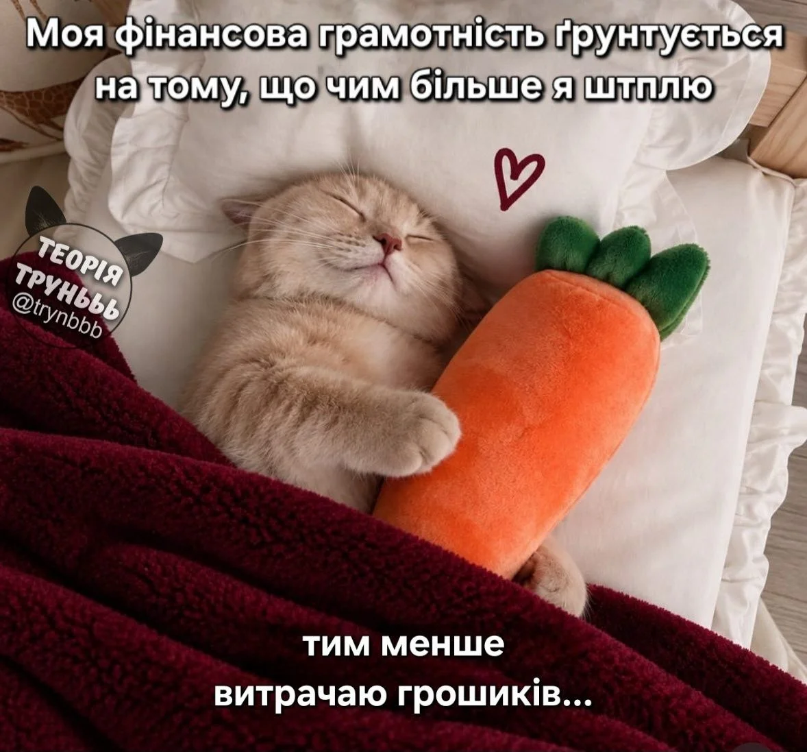 IMG_20260924_230311_752.webp