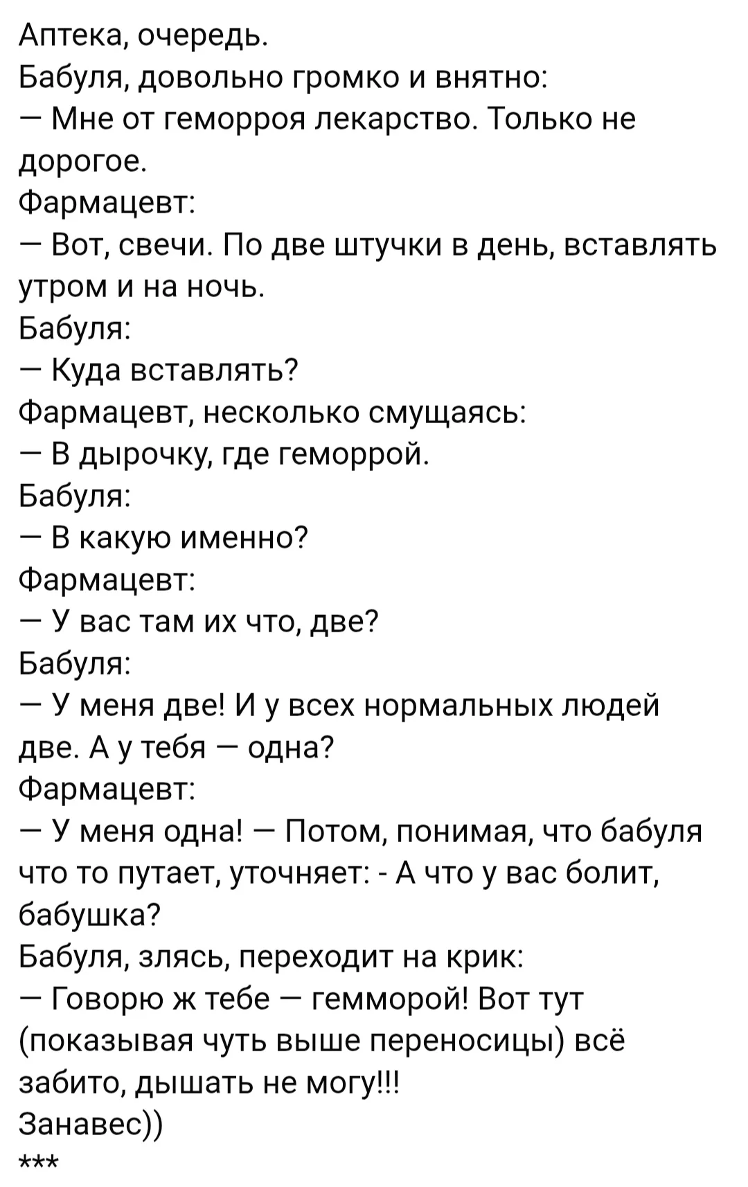 IMG_20261010_130942.webp