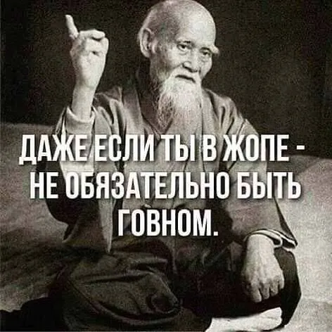 Inbox_lv - vienot savējos lielām lietām! -.webp