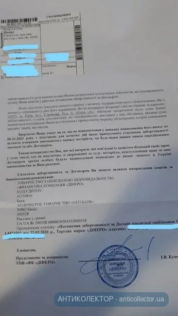 Inkedphoto_2021-11-01_15-43-30 (2).jpg