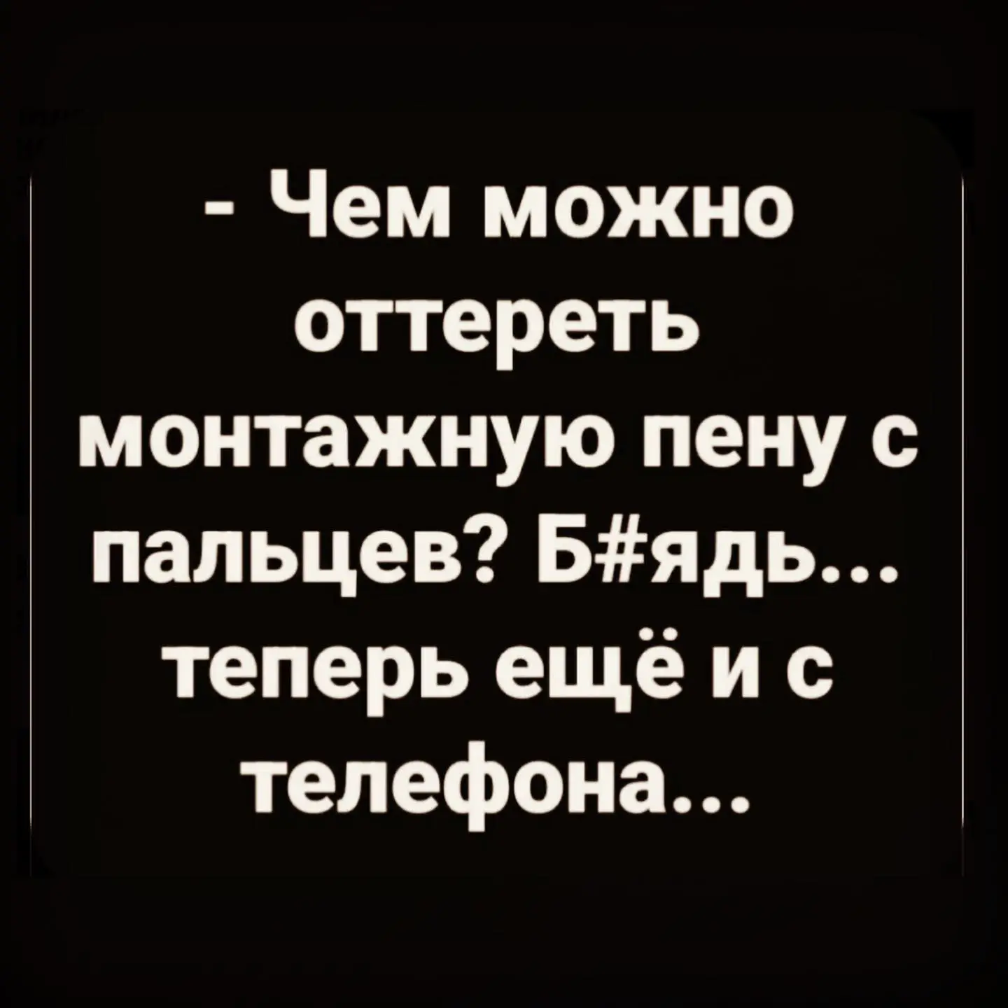 Ins53183657164_7728dda2032a4106871ae336251ccf18-world68.spcs.bio.webp