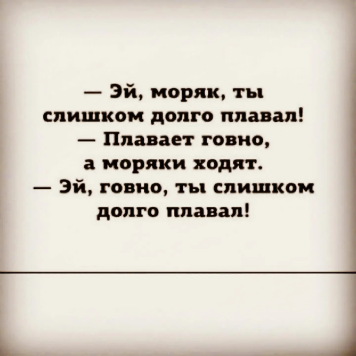 Ins53183657164_dcb8691a36aa4513a360ec9f1fed45d0-world68.spcs.bio.webp