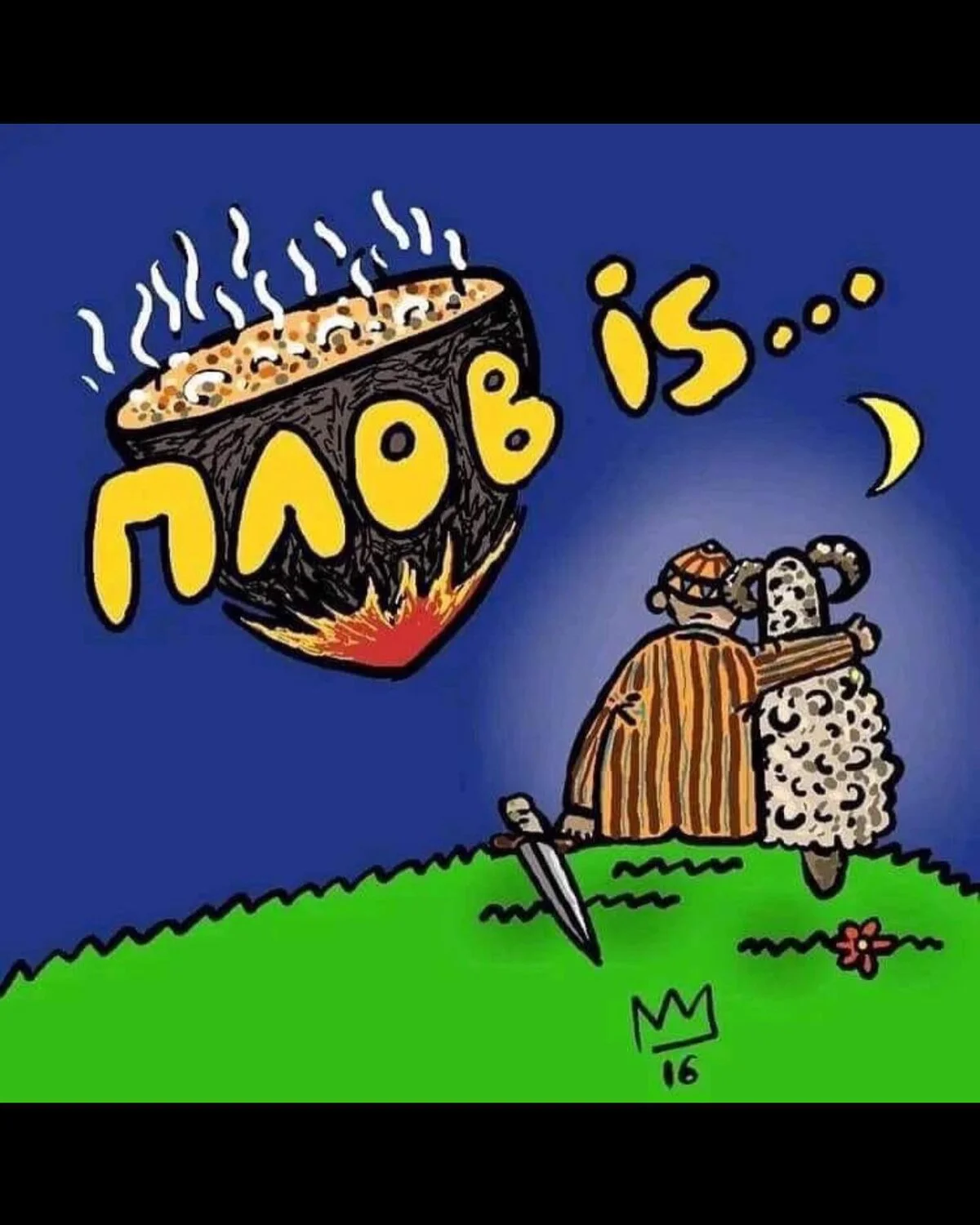 Ins53183657164_ffc9d4bdcbc24f3ea99361344c10dc52-world64.spcs.bio.webp