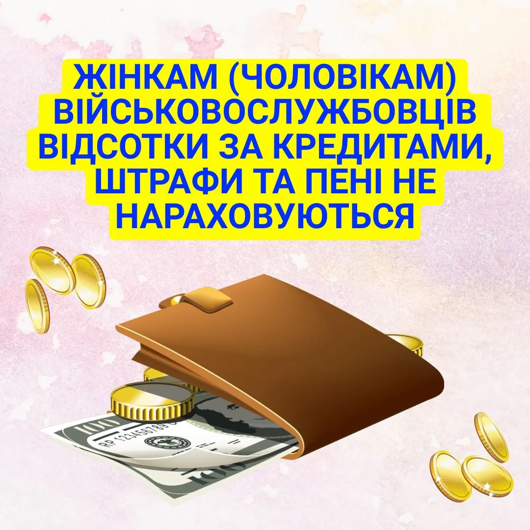 Instagram-публикация 1080x1080  пикс (1).webp