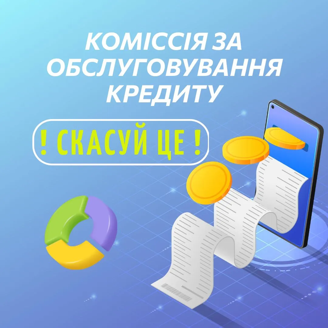 Instagram-публикация 1080x1080  пикс (2).webp