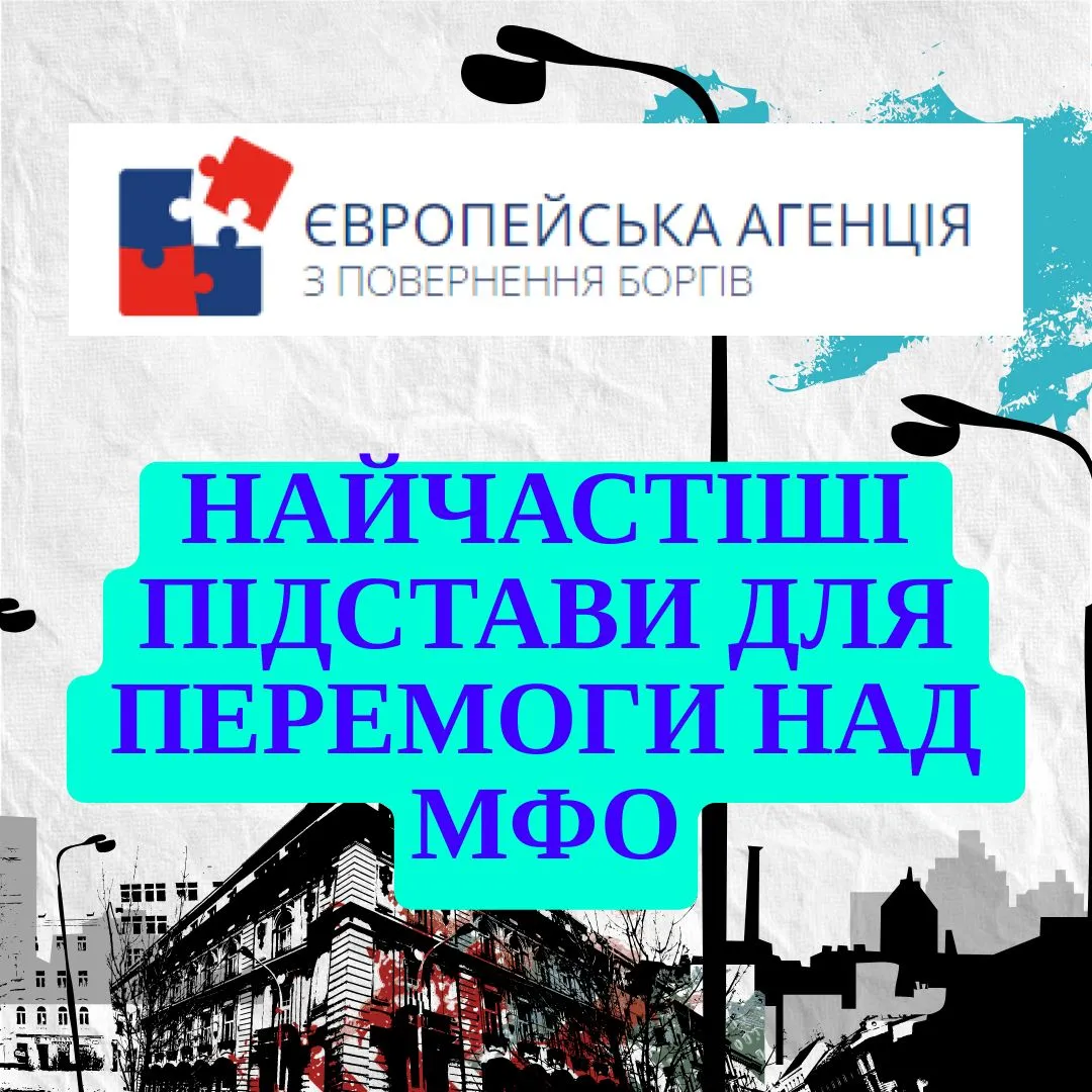 Instagram-публикация 1080x1080  пикс (3).jpeg