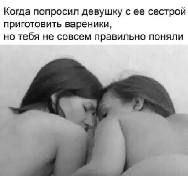 Jumor-world2.spcs.bio.webp